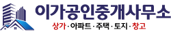 로고