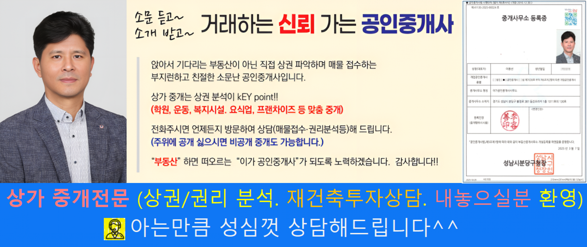 메인 비주얼 이미지